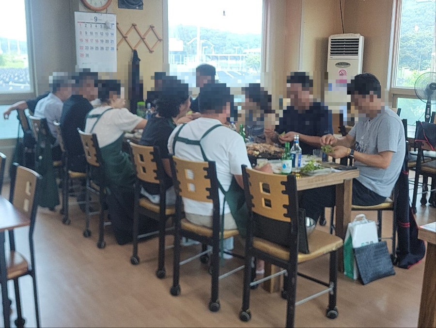 김가네꺼먹돼지 사진 2