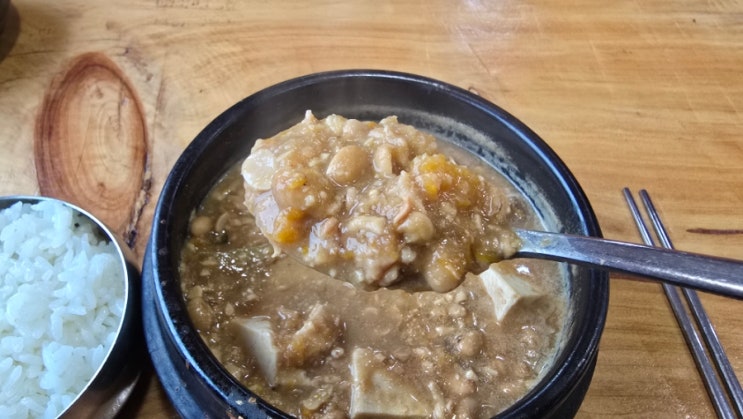  안산 대부도 더헤븐CC 맛집, 골퍼들을 위한 정성 가득한 청국장과 토속음식 '벚나무집'