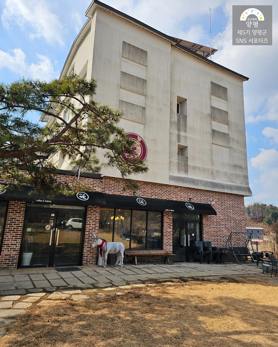 모들카페 사진 5