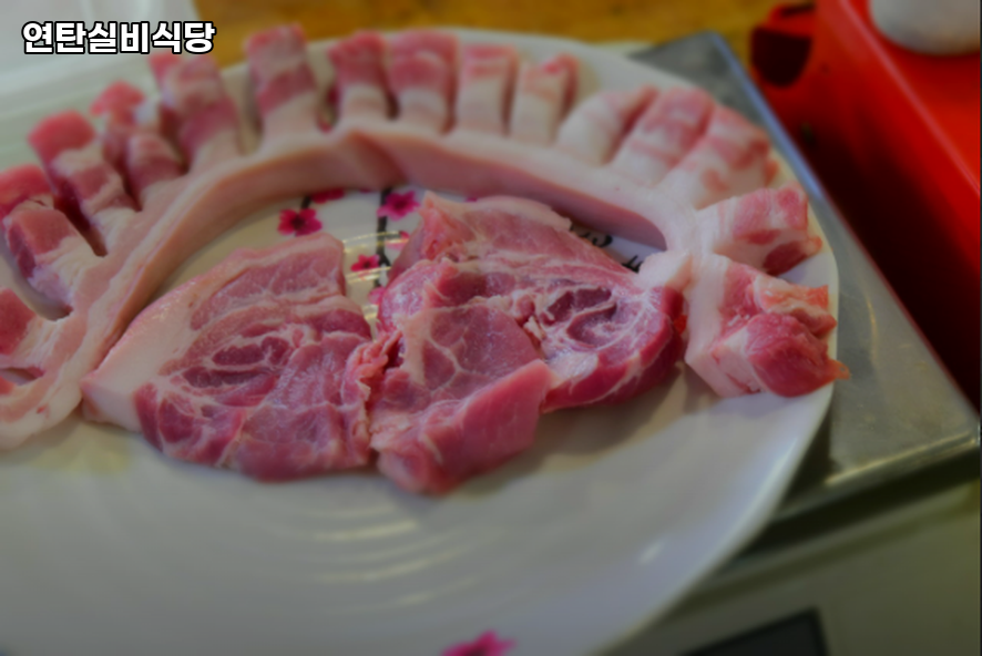 연탄실비식당 사진 1