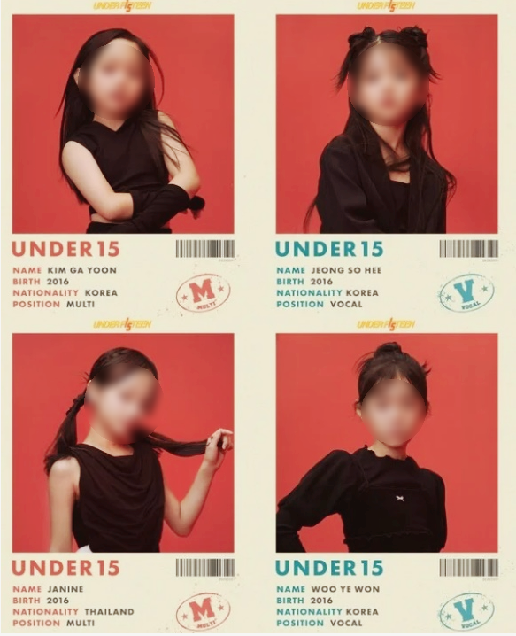 아동 <b>성상품화 논란</b>이 만든 <b>언더피프틴</b> 방송 중단, 왜 반복되는가?
