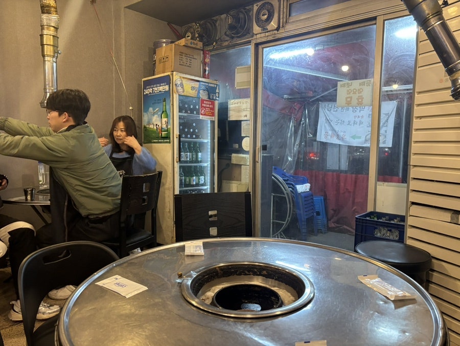 선남숯불막창 사진 4