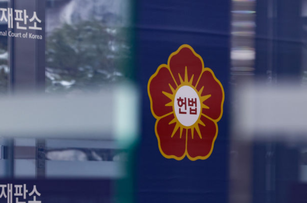  윤석열 탄핵 선고 도대체 언제?…오늘 발표해도 4월로