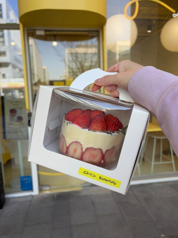  마곡 딸기 케이크 맛집 추천 버터풀리 내돈내산