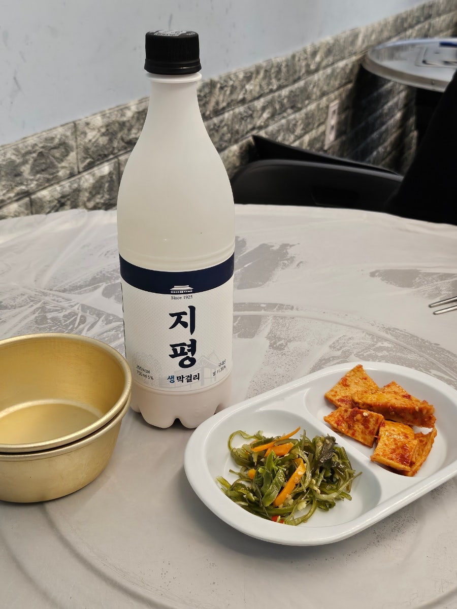 영희포차 사진 4