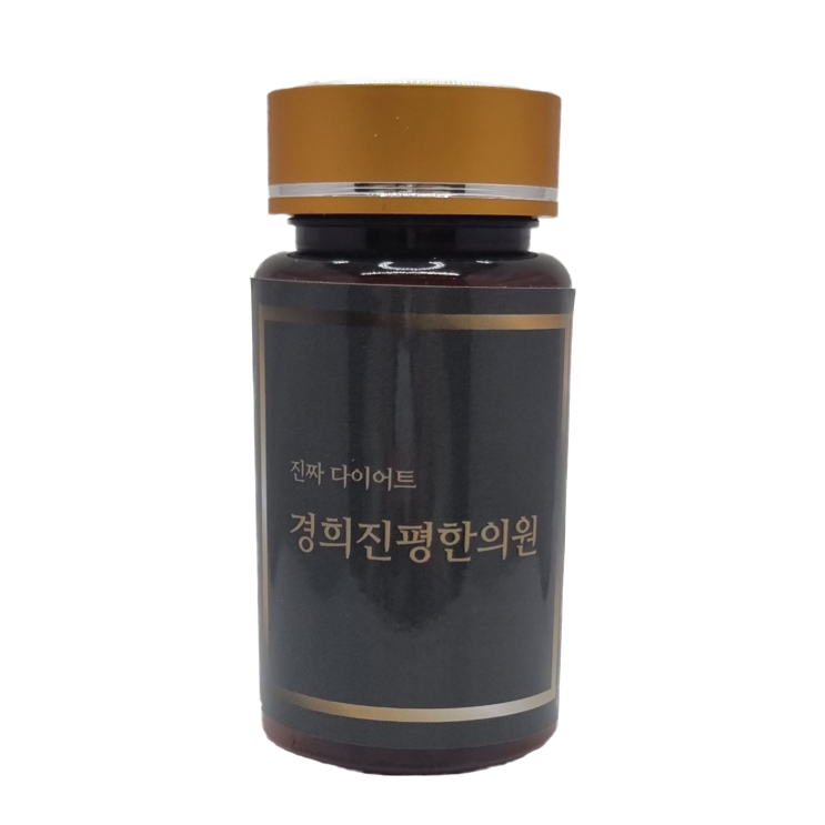  역삼역 한의원 간편한 다이어트의 시작은 감비정 다이어트로