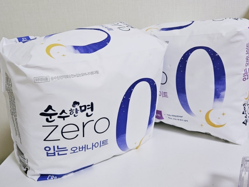 순수한면제로 입는오버나이트 직접 사용해 본 후기