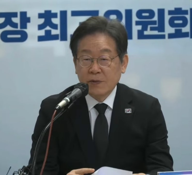 <b>이재명</b> 대전 방문, <b>서해수호의 날</b> 기념 잊지 못할 영웅들