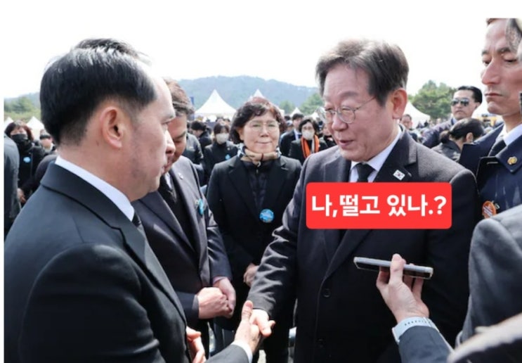 유족들 "피가 역류" 반발 속...<b>이재명</b>, <b>서해수호의날</b> 행사... 