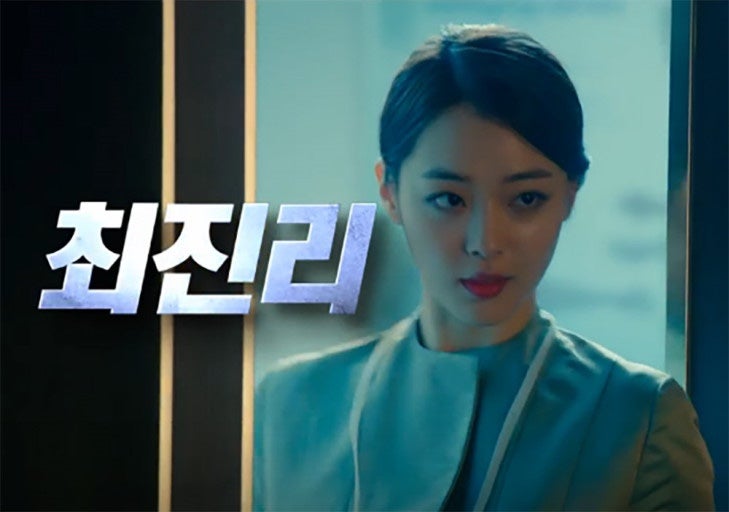 설리 유족 “대본에도 없던 베드신”김수현· 이사랑 감독에 6년 만의 질문