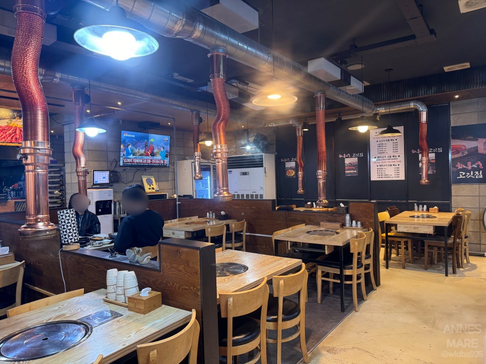 화통집 강남자곡점 사진 3