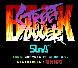  오락실 게임 기판 선아전자 백스트리트사커 Back Street Soccer
