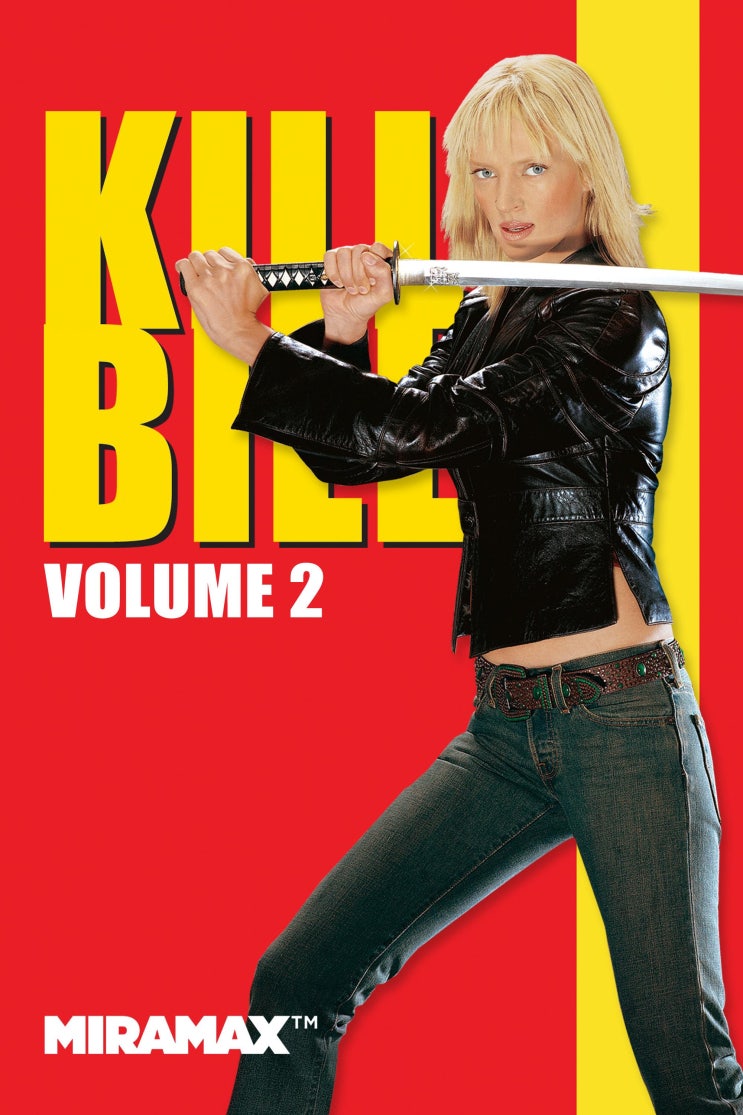  [영화] 킬 빌 - 2부(Kill Bill: Volume 2, 2004) | 줄거리&결말