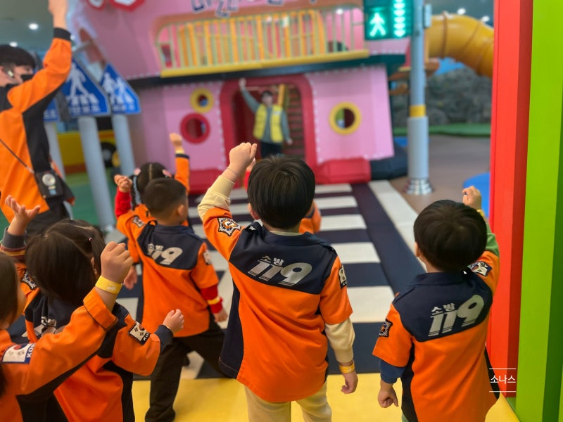 부산소방체험 아이와 함께 119소방체험관 예약 후기