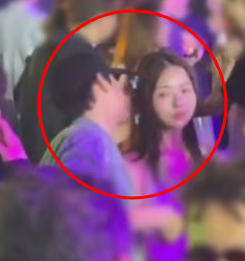 김수현과 열애설 아이돌 걸그룹 임나영 나이 프로필