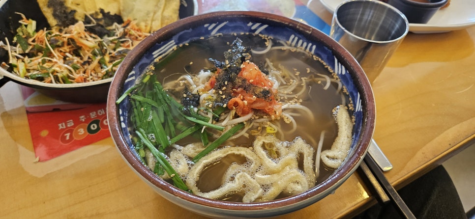 국수나무 휘경점 사진 1