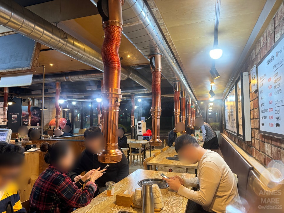 화통집 강남자곡점 사진 6