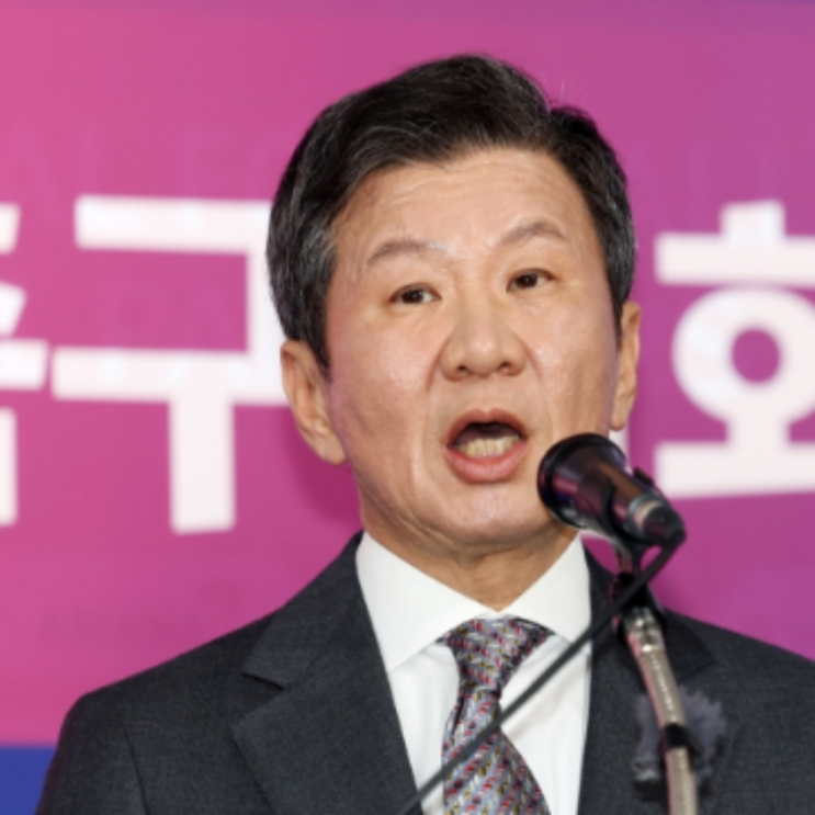  축구협회장 정몽규, 대한체육회에서 승인은 받았지만, 아직 문체부는 인정하지 않았다!!(유승민 대한체육회장, 정몽규 4연임, 유인촌, 중징계, 집행정지상태)