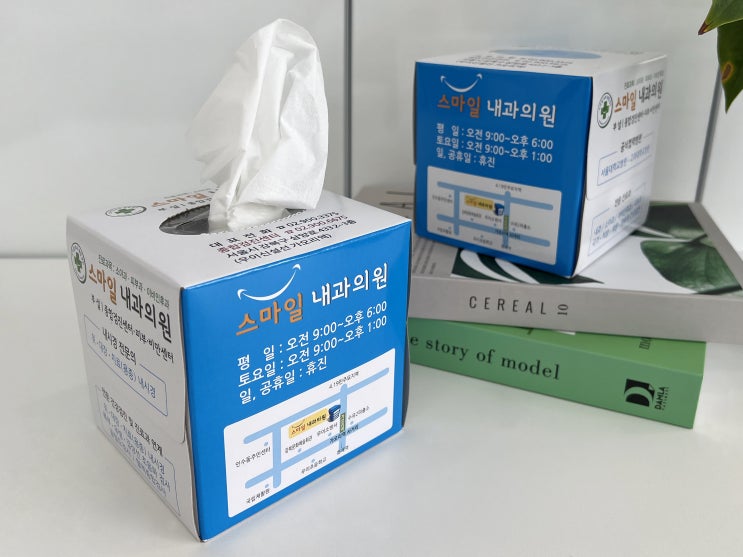  대량 홍보용품 각티슈 인쇄 정사각 갑티슈 풀칼라 인쇄 주문 제작