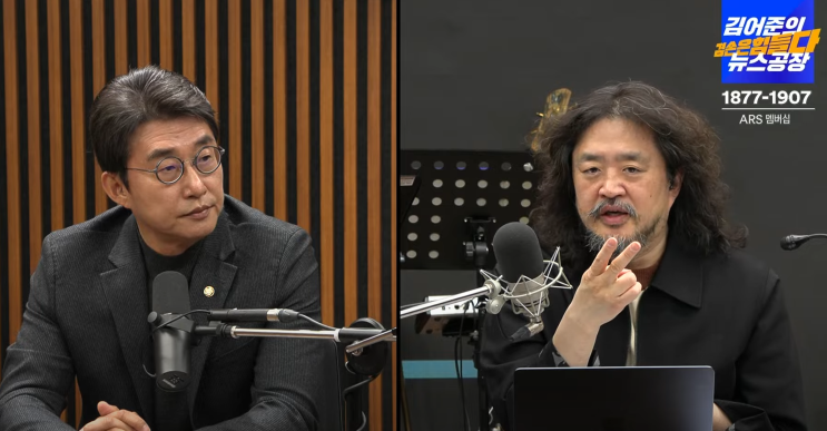 헌재 판결, 이제는 낙관을 경계할 때...