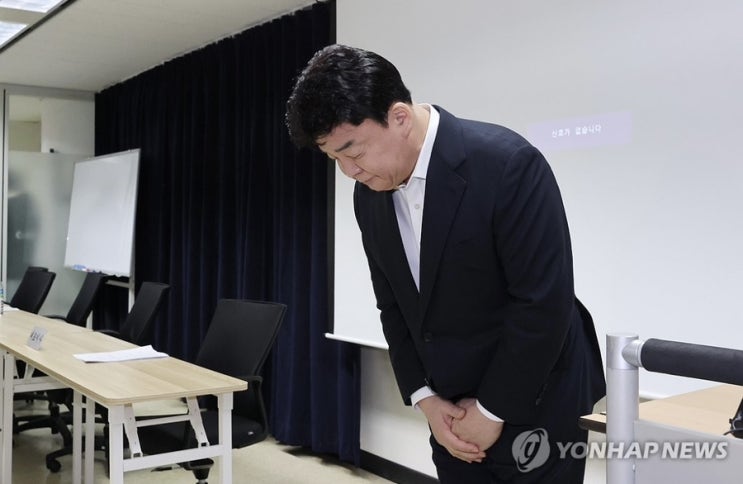 백종원 <b>더본코리아</b> 주주총회에서 첫 공식 사과! 주가는?