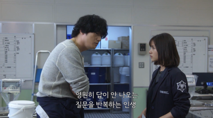  인생