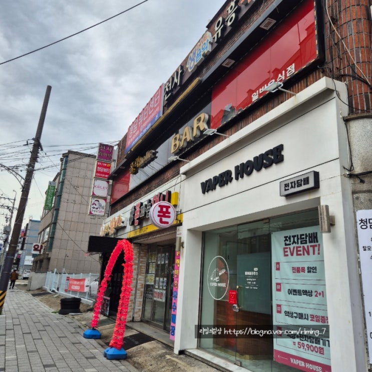  양산 이중턱관리 에스테틱 청담뷰티센터