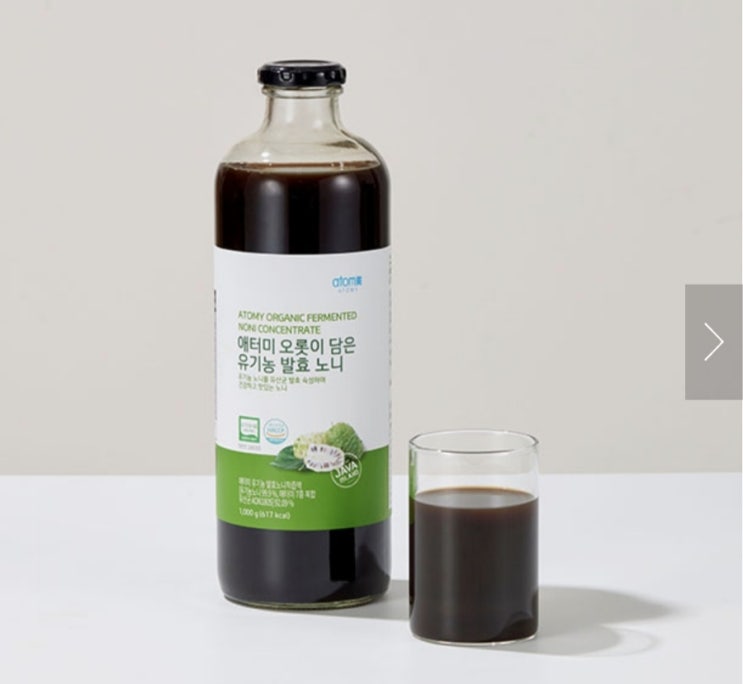  애터미오롯이담은 유기농발효노니