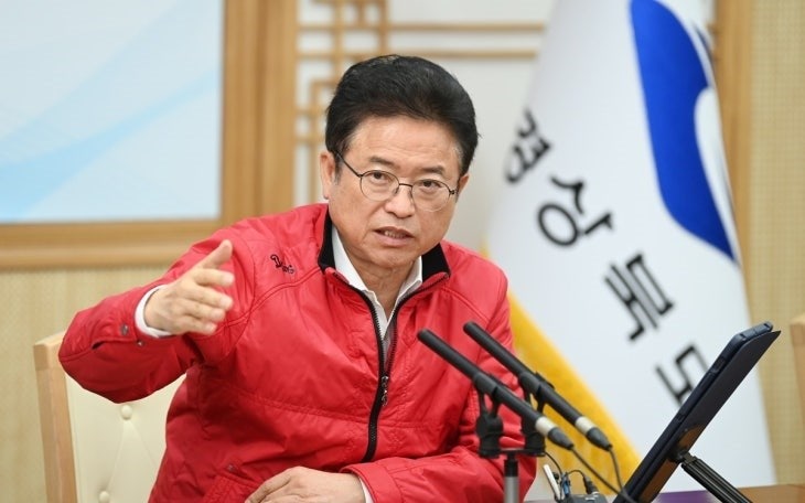 경북지사 이철우 프로필 나이 고향 학력 경력 재산 "긴급재난지원금 30만원 지급"