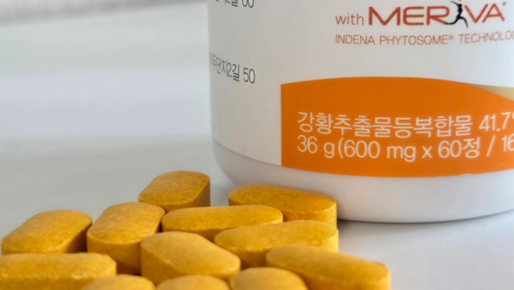  강황 영양제 추천 : 하이뮨 파이토좀 커큐민 효능 (손목 통증 완화템)