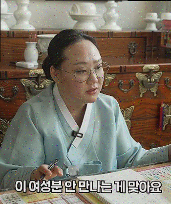  보타점에서 만나는 신뢰할 수 있는 전화사주 상담 서비스