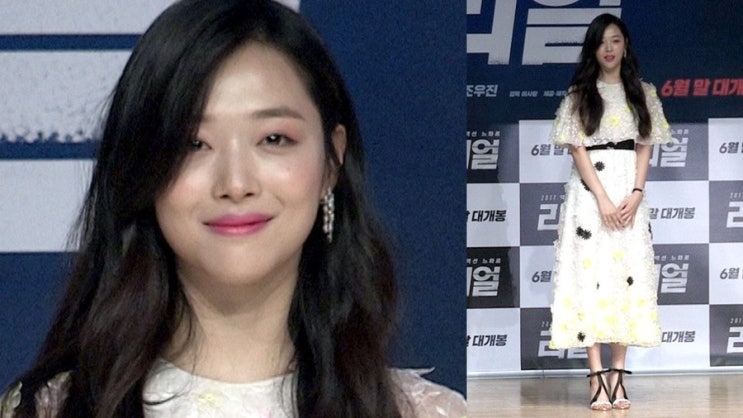 故 <b>설리</b> '<b>노출신</b> 강요' <b>논란</b> 파장...영화 '<b>리얼</b>' 전 감독이 전한... 