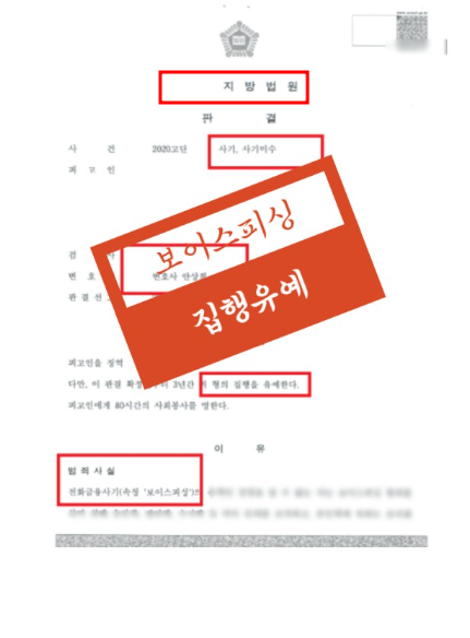 전주변호사사무실 00하나만 기억하세요