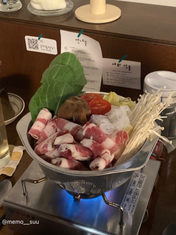  연동맛집 코모도 – 트렌디한 하이볼과 감성 분위기, 2차로 딱 좋은 곳