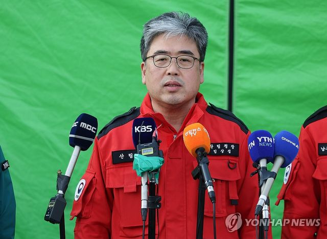  [일문일답] 산림청장 "경북 산불 149시간만 주불 잡아…잔불 정리로 변경"