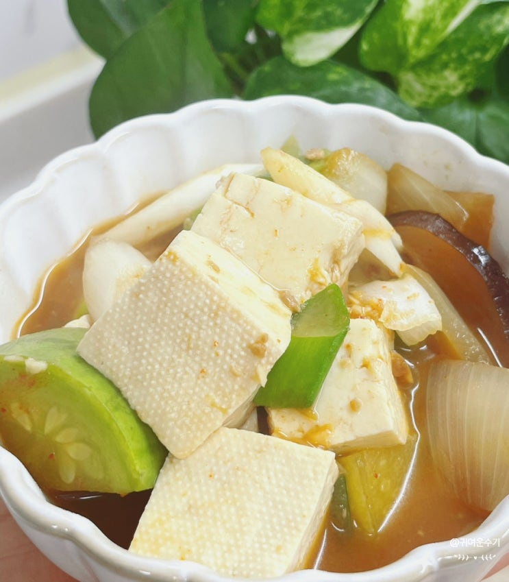  두부된장찌개 만들기 기본 두부된장찌개맛있게 끓이는방법 레시피