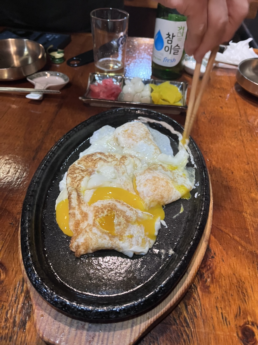 아오야 사진 4