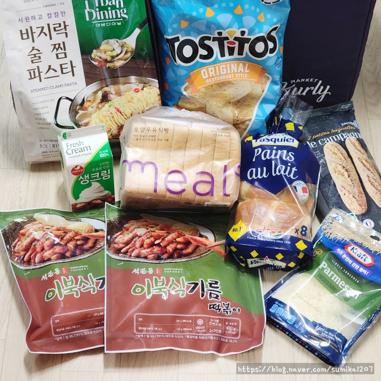 마켓컬리 추천상품 장바구니 소소한 장보기! 마켓컬리 추천상품 장바구니 소소한 장보기!