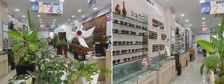  k비젼안경 광양읍점, 눈 건강을 위한 광양읍누진다초점