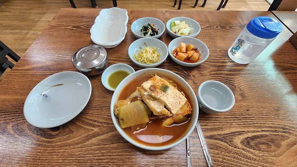 곤지암대구탕 사진 2