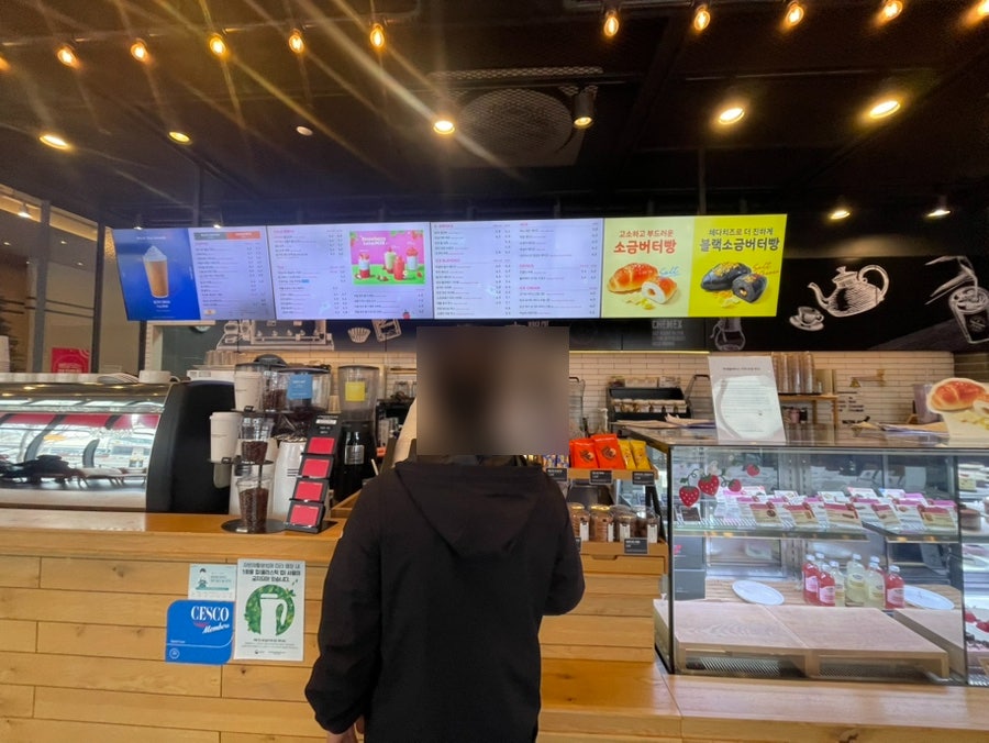 투썸플레이스 평택시청점 사진 2