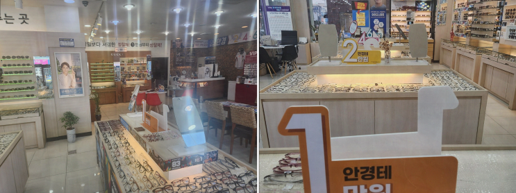  K비젼안경 용인처인구청점, 눈 건강을 위한 완벽한 선택, 처인구안경