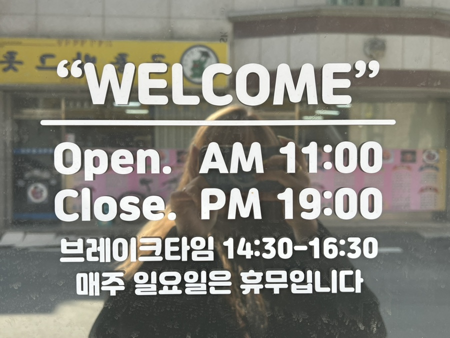 노란잠수함 사진 3