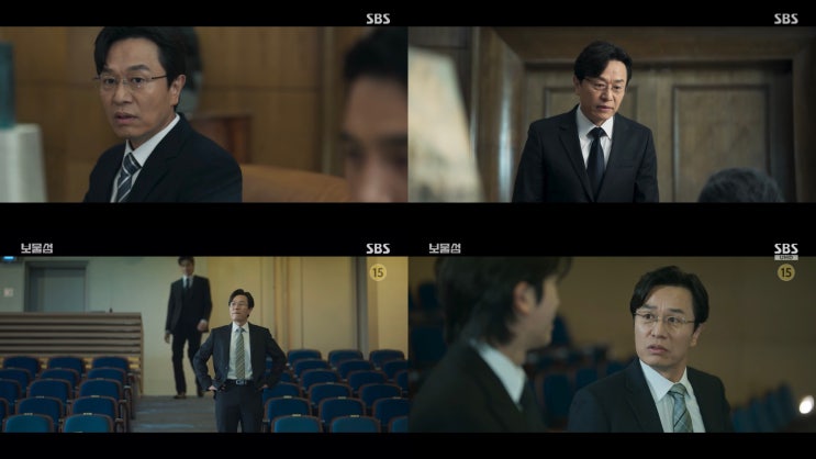 <<b>보물섬</b>> <b>김민상</b>, 극 뒤흔든 ‘확신의 <b>야망</b>캐’ 등극…절제된... 