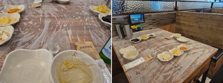  사상코다리, 부산 코다리 맛집에서 코다리찜을 맛봤어요!