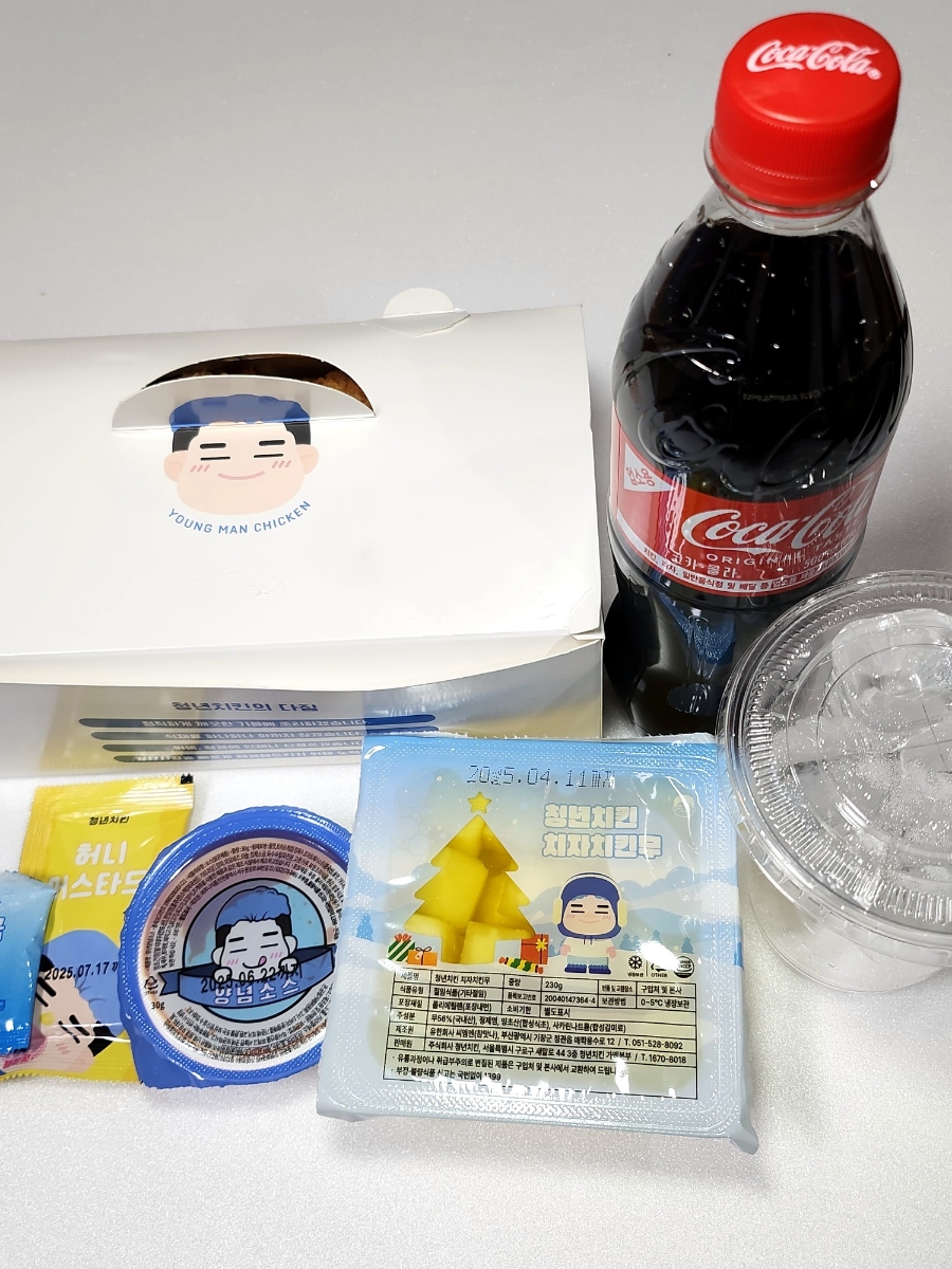 청년치킨 부산대점 사진 5