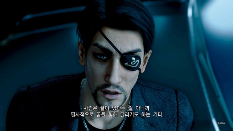 PS5 용과같이8 외전 니가가라하와이 엔딩으로 보는 다음 작품 미래시 PS5 용과같이8 외전 니가가라하와이 엔딩으로 보는 다음 작품 미래시