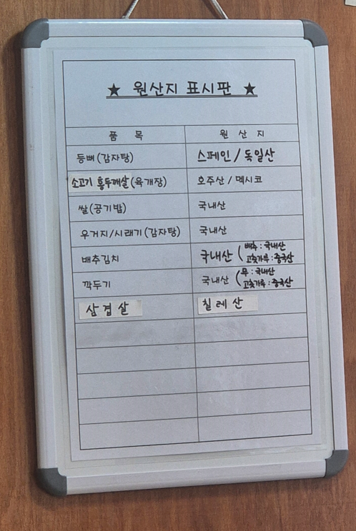 원미정 사진 6