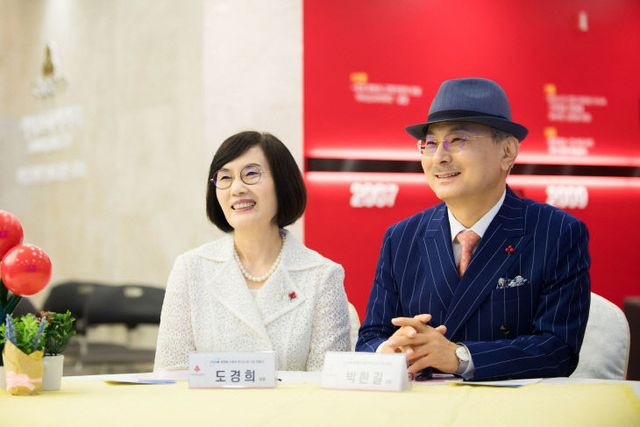  애터미, 산불피해지원에 100억 기부, 재난재해 성금 중 최고액