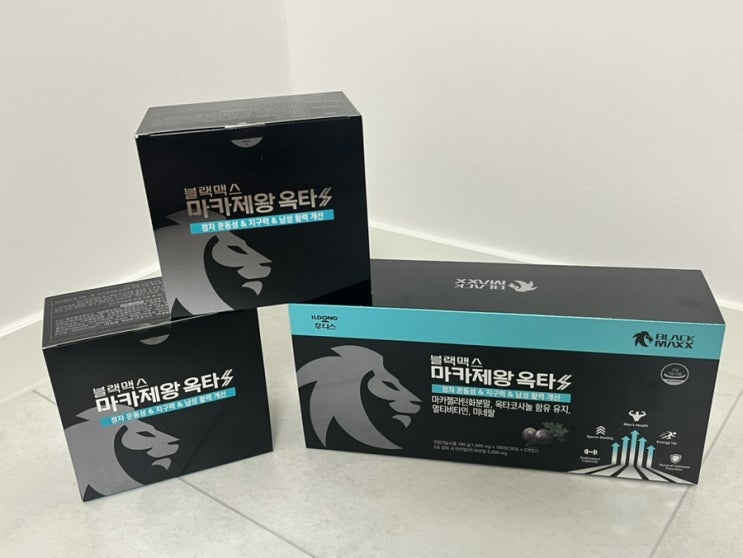  일동후디스 블랙맥스 마카제왕 옥타S 후기 정자수 증가 건강 관리